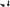 Photo - Unmounted