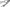 Photo - Unmounted