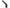 Photo - Unmounted