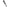 Photo - Unmounted