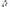 Photo - Unmounted