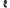 Photo - Unmounted