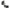 Photo - Unmounted