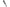 Photo - Unmounted