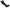 Photo - Unmounted