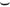 Photo - Unmounted