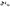 Photo - Unmounted